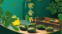 【中國傳統(tǒng)節(jié)日】清明節(jié)前寒食節(jié)，記得尊重傳統(tǒng)，才能健康順遂！